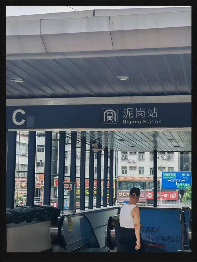 罗湖最笋小产权/总价19.8w 带精装 地铁口200米