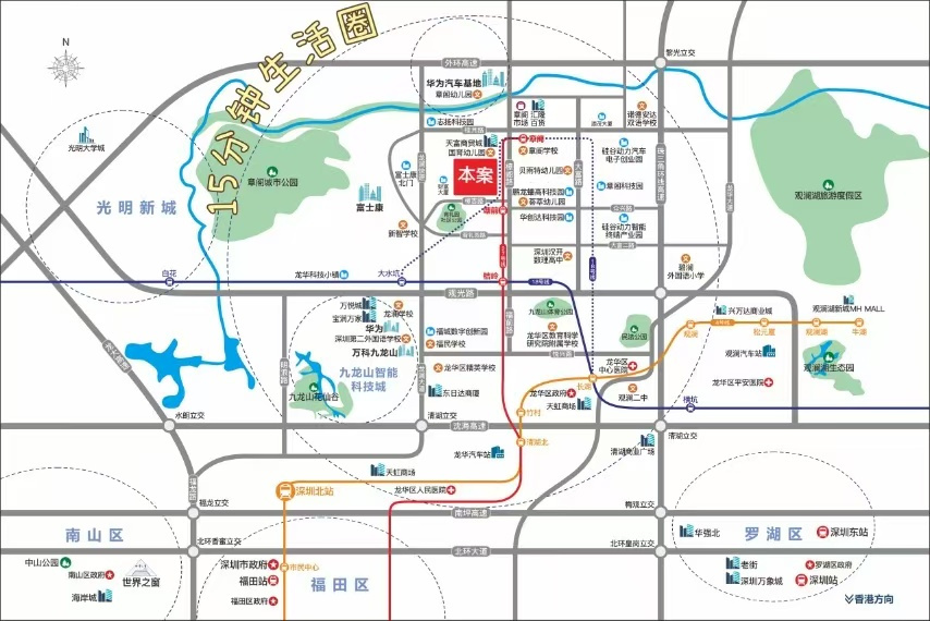 龙华四栋统建楼/均价7033元/㎡/户型齐全 可落户上学