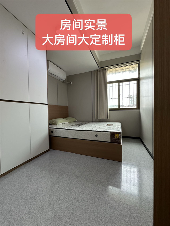沙井中心区/总价22.8w/带精装 电梯房