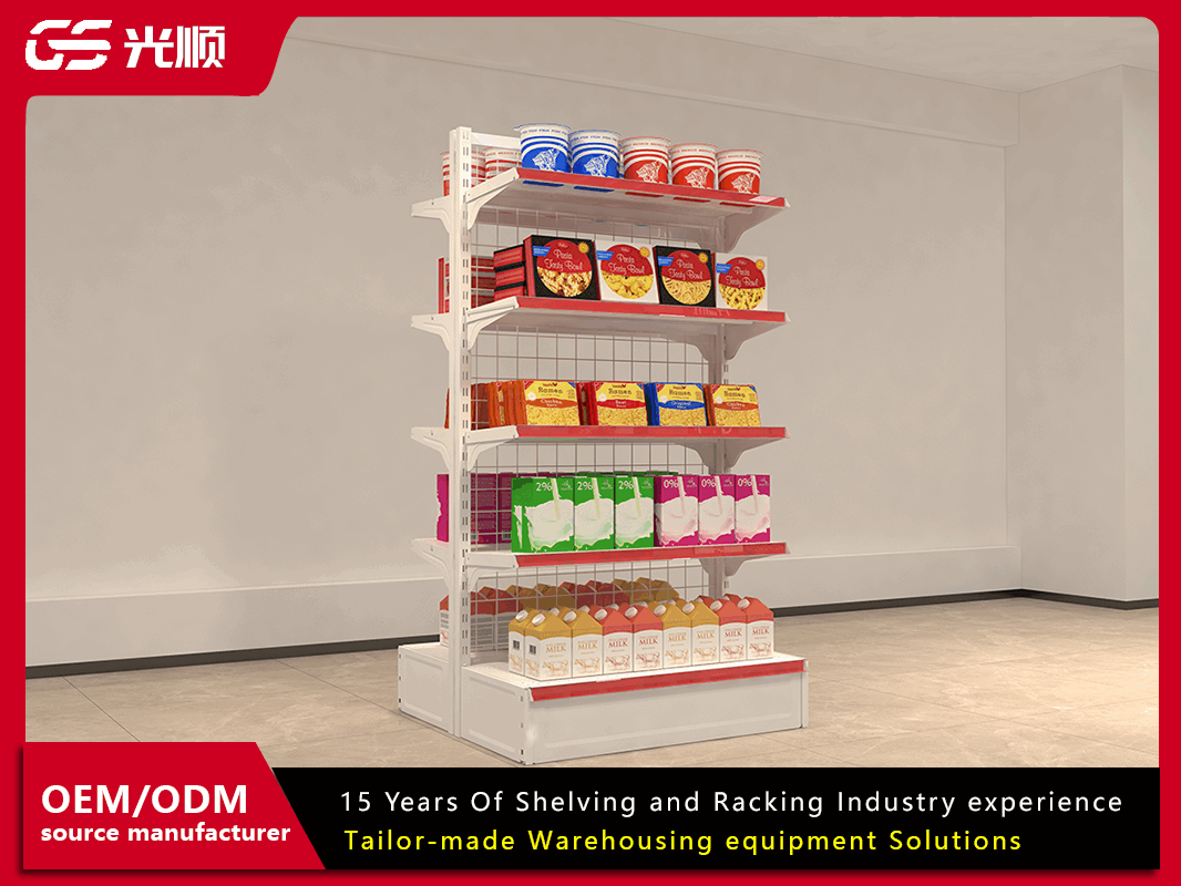 double Back mesh shelf rendering