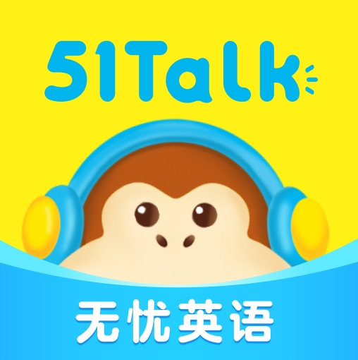 51Talk