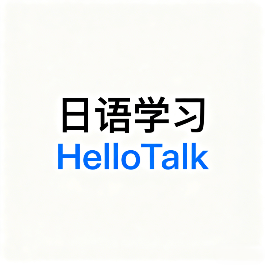 打工人必备！免费跨国聊天软件汇总