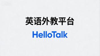 西班牙语学习APP大揭秘！让你轻松开口说西语