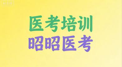 26年技能考试