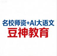 豆伴匠