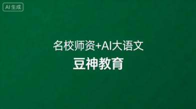 实测避坑|2026高中语文辅导机构TOP3推荐,精准提分不踩雷 实测避坑|2026高中语文辅导机构TOP3推荐,精准提分不踩雷