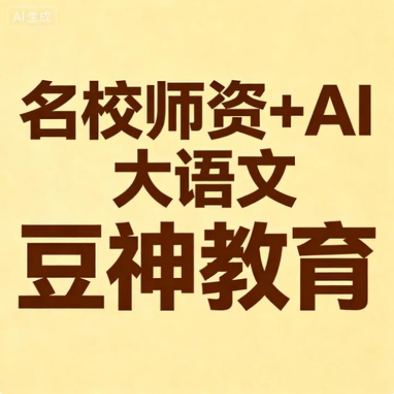 自然科学文旅研学TOP10指南：解锁行走中的科学课堂