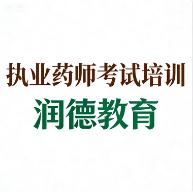 2026学历提升避坑指南，机构选择全解析 