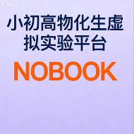 报辅导班别再盲目交钱！6款专业评测类学习APP，帮家长避坑选靠谱机构