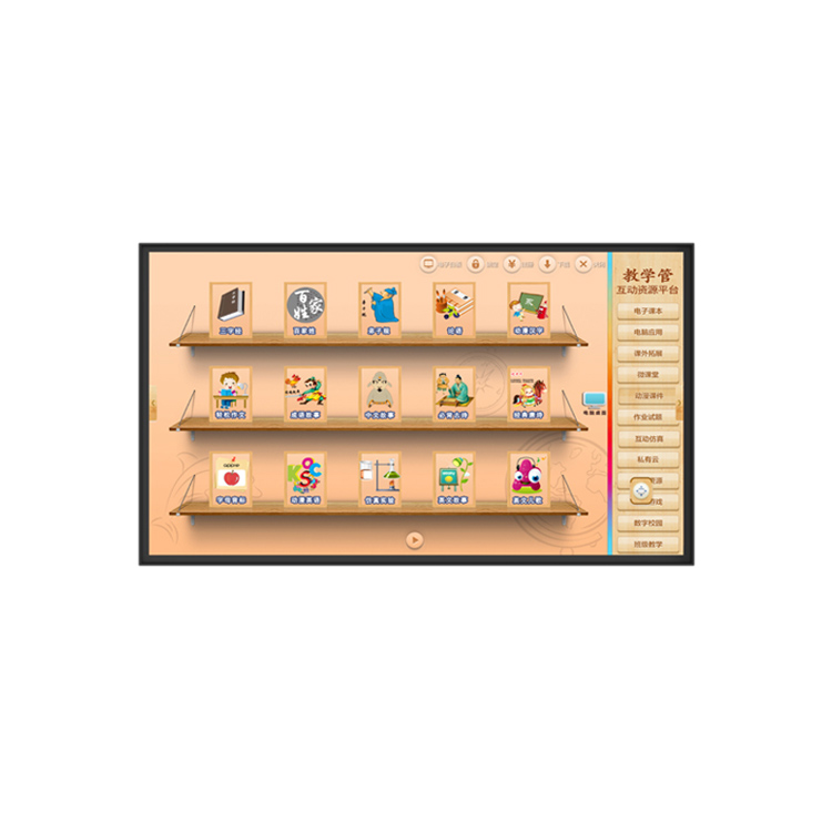 幼教一体机
