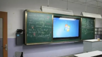 教学一体机的价格怎么样？