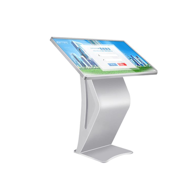 卧式红外触摸一体机