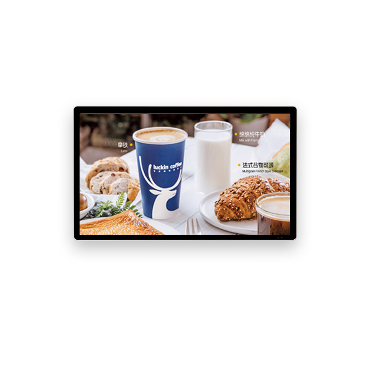 壁挂电容触摸一体机