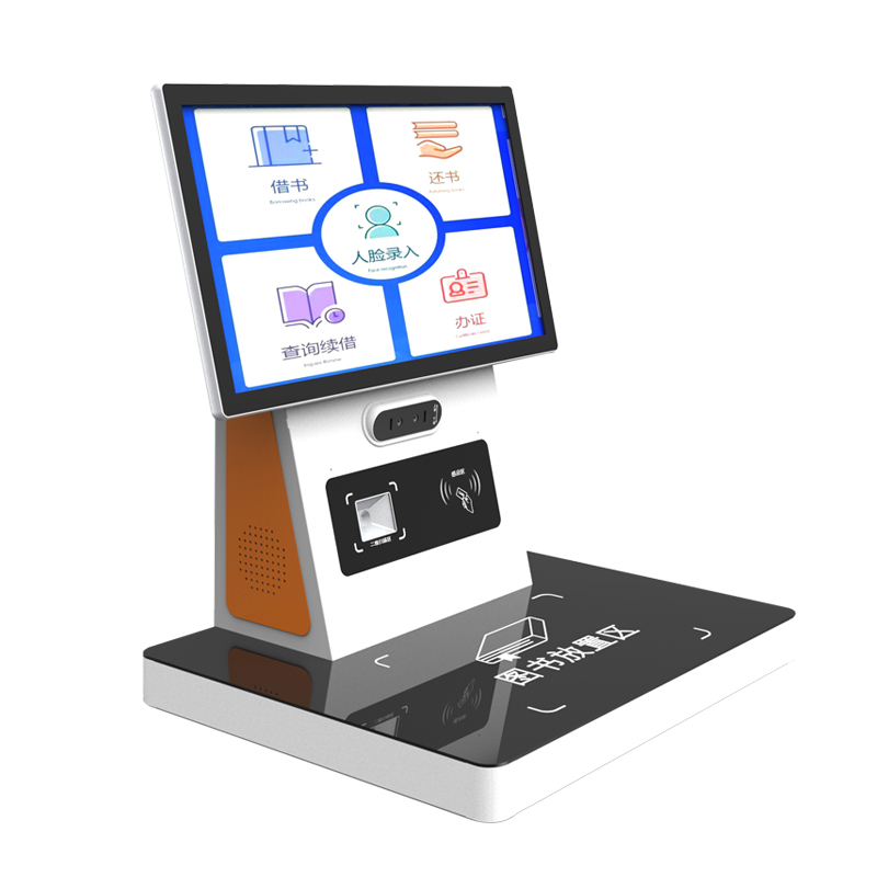 台式借还书机