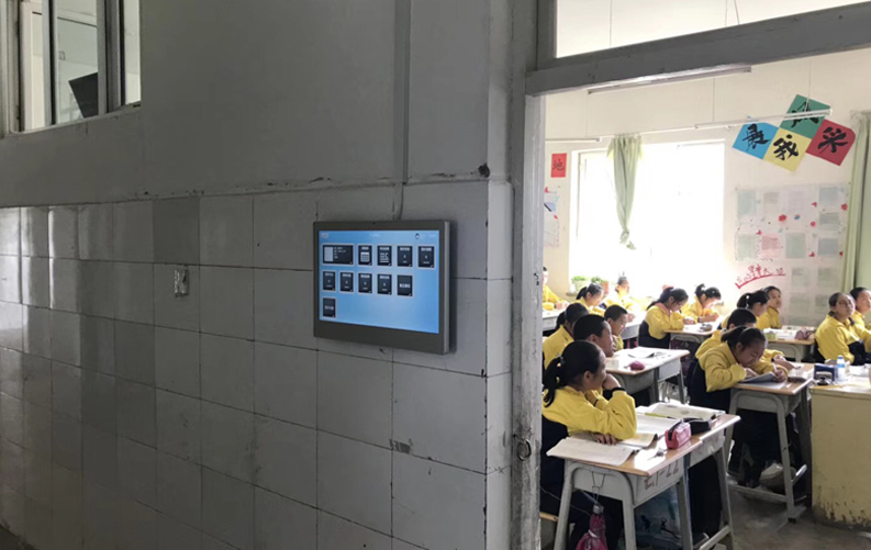 新疆二十四团中学