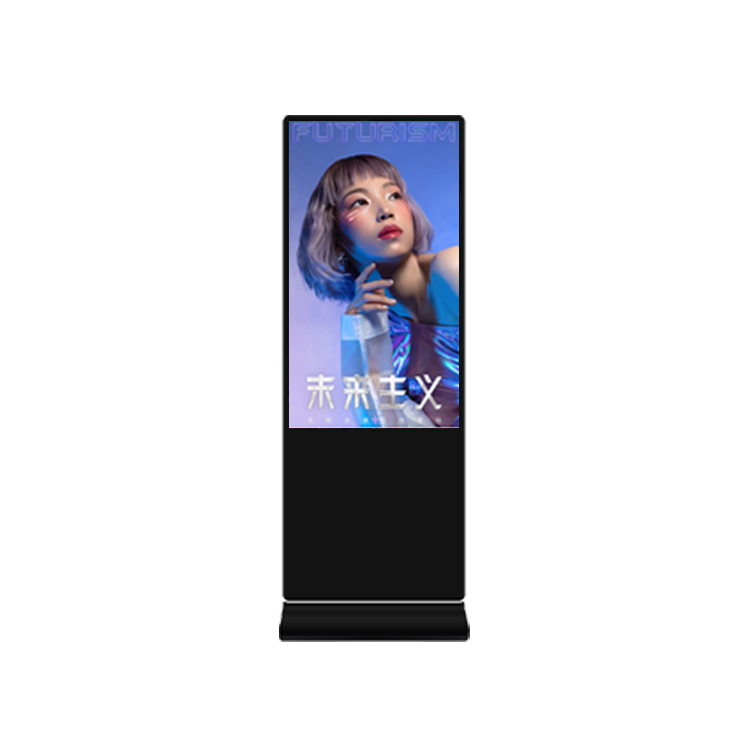 立式红外触摸一体机