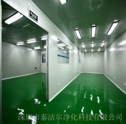 泰柏科觸控技術（深圳）有限公司