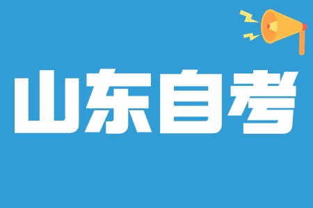 创意emoji通知公告重要发布融媒体公众号首图(3).jpg