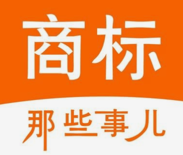 品牌化产品有什么好处？商标重要性详解。