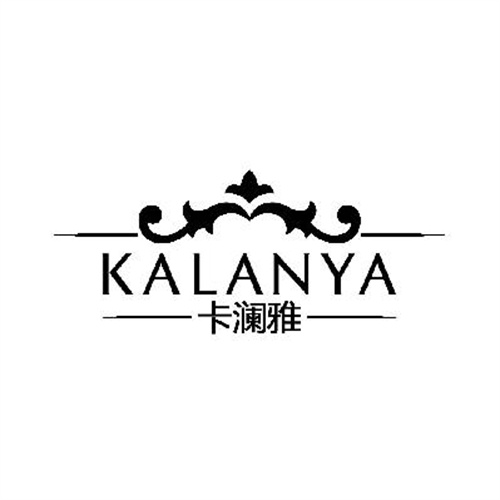 卡澜雅