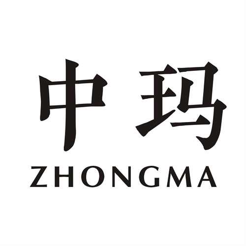 中玛