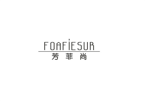 芳菲尚FOAFIESUR
