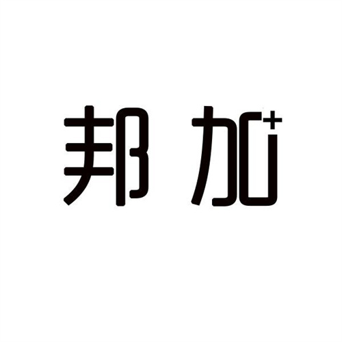 邦加