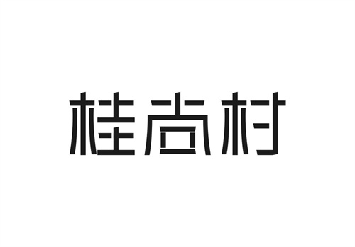 桂尚村