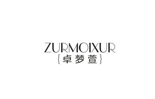 卓梦萱ZURMOIXUR