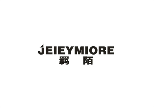 羁陌JEIEYMIORE