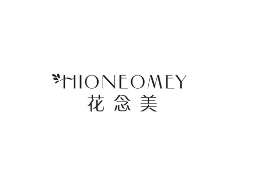 花念美HIONEOMEY