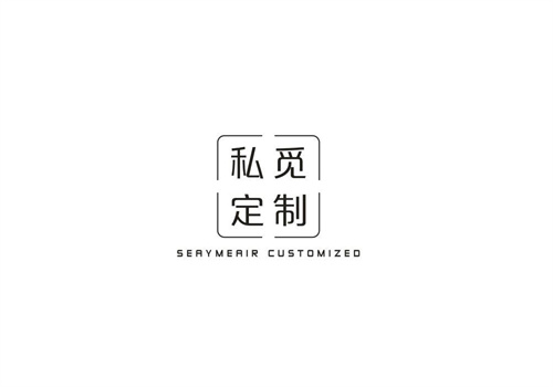 私觅定制