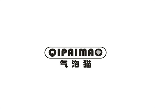 气泡猫QIPAIMAO