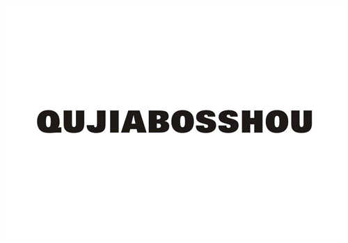 QUJIABOSSHOU
