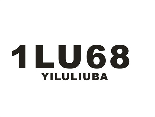 1LU68YILULIUBA