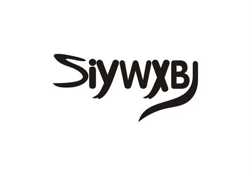SIYWXBJ