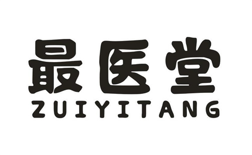 最医堂