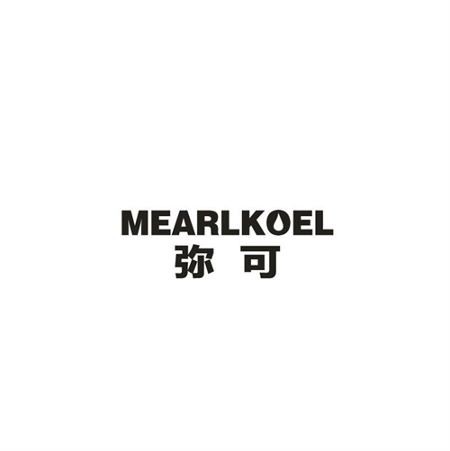 MEARLKOEL弥可