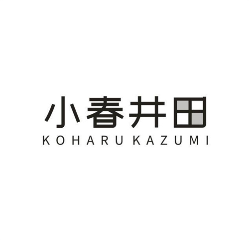 小春井田KOHARUKAZUMI