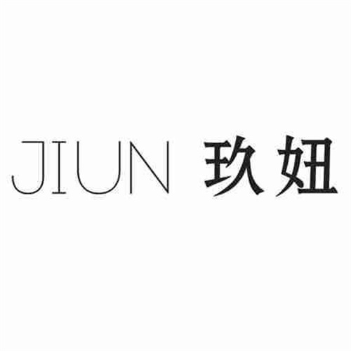 JIUN玖妞
