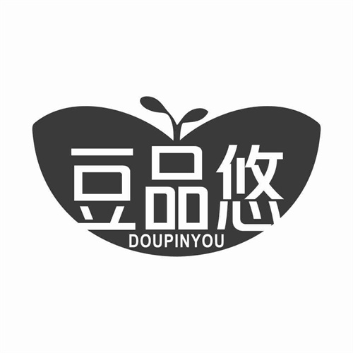 豆品悠