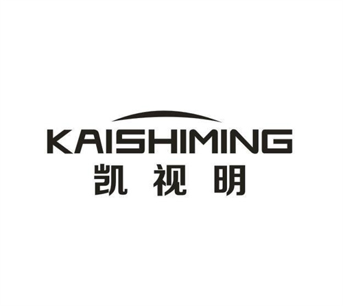 凯视明
