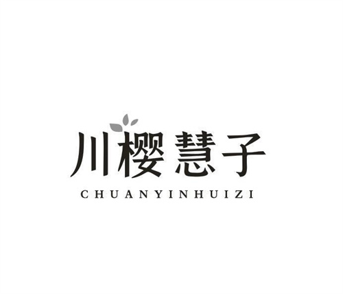 川樱慧子CHUANYINHUIZI