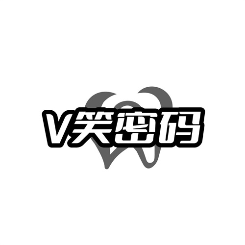 V笑密码