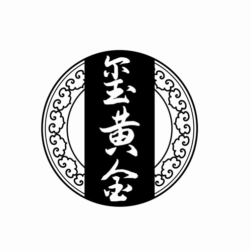 玺黄金