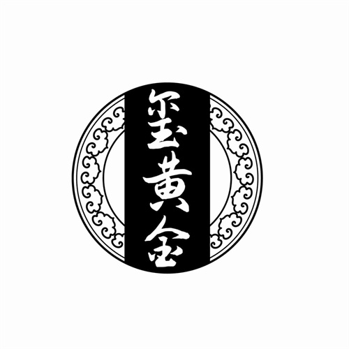玺黄金