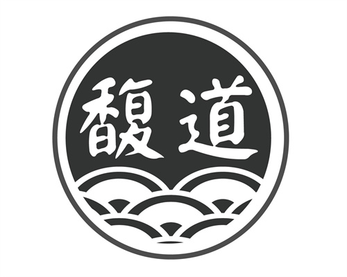 馥道