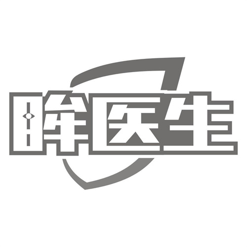 眸医生