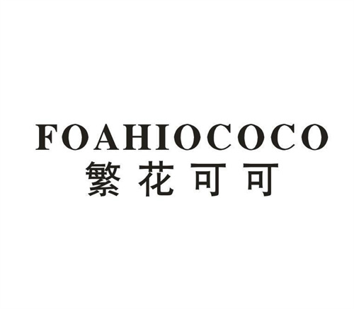 FOAHIOCOCO