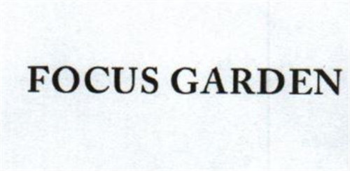 FOCUSGARDEN